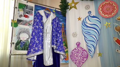 Костюм Святого Миколая Костюм Святого Миколая