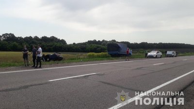 На Харківщині ДТП із п'ятьма травмованими На Харківщині ДТП із п'ятьма травмованими