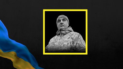 Олександр Садовський, майор поліції, загинув на фронті