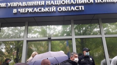 У Черкасах відбувся страйк підприємців