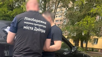 кримінал, зброя, адвокат, Дніпро