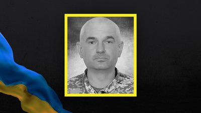 Із загиблим захисником України Олегом Дубинським попрощались на Чернігівщині