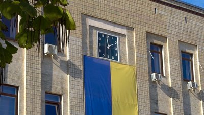 годинник на облраді кроп
