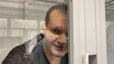 Обвинувачений у наведенні ракет РФ на будівлю ОДА в Харкові