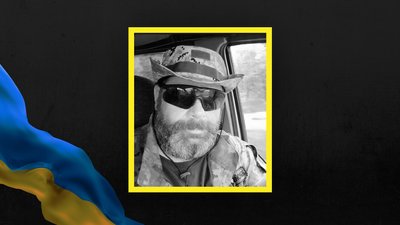 У Львові прощаються із захисником Ростиславом Збриським