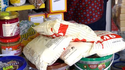 У Житомирі у продажу немає солі