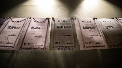 У Києві відкрилася виставка про репресії української інтелігенції У Києві відкрилася виставка про репресії української інтелігенції