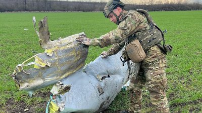 На Кіровоградщині знайшли бойові частини російської ракети