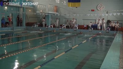 Триденний турнір із плавання пам’яті Ніни Сосніної розпочався у Житомирі