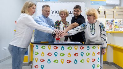 Погашення марки Погашення марки