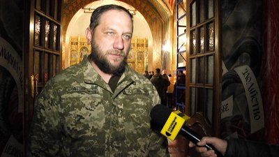 Загинув на Донеччині: у Житомирі попрощалися з військовим Анатолієм Беляком Загинув на Донеччині: у Житомирі попрощалися з військовим Анатолієм Беляком
