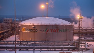 Татарстан, РФ, НПЗ, нафта, "Танеко»