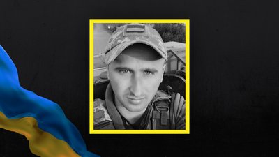 Волинь загиблі Волинь загиблі