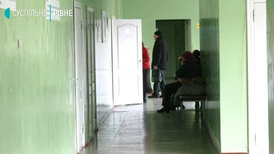 Карантин та перша смерть: що відбувається із вірусними інфекціями на Рівненщині Карантин та перша смерть: що відбувається із вірусними інфекціями на Рівненщині
