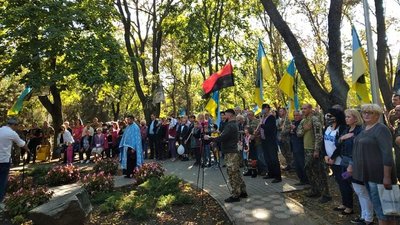 Марш Одеса Марш Одеса
