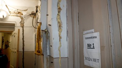 Чому Держархів Одеської області працює в аварійній будівлі та чи є у нього шанси на переїзд Чому Держархів Одеської області працює в аварійній будівлі та чи є у нього шанси на переїзд