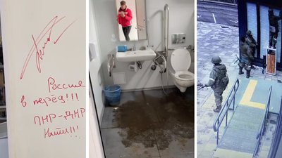 Жіночий спротив: "Військова еліта у дірявих дутіках". Спогади про окупацію сільської громади на Луганщині Жіночий спротив: "Військова еліта у дірявих дутіках". Спогади про окупацію сільської громади на Луганщині
