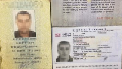 Взяв паспорт сина: у волинянина на кордоні вилучили документи