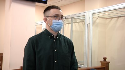 Справа Стерненка: суд долучив результати психологічної експертизи Справа Стерненка: суд долучив результати психологічної експертизи