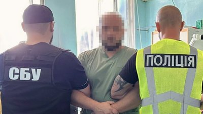 "Торгували" фіктивними інвалідностями
