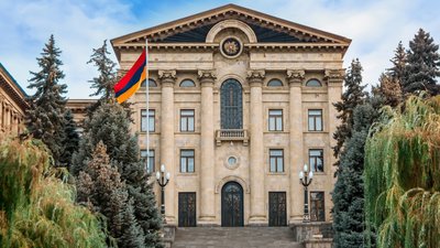 Парламент Вірменії