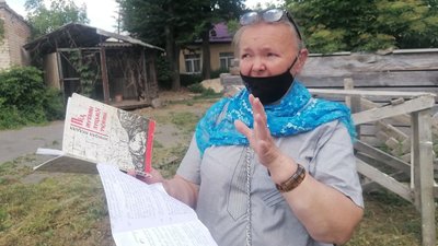 Нащадки розстріляних в'язнів у Луцькій тюрмі поділилися деталями історії Нащадки розстріляних в'язнів у Луцькій тюрмі поділилися деталями історії