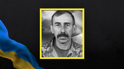 Херсонщина, прощання з військовим, загинув боєць
