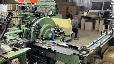 Львівські прокурори викрили нелегальну тютюнову фабрику на Волині Львівські прокурори викрили нелегальну тютюнову фабрику на Волині