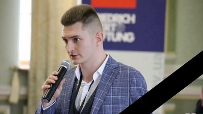 У вінницькому ліцеї відкрили стіну пам'яті загиблих у російсько-українській війні У вінницькому ліцеї відкрили стіну пам'яті загиблих у російсько-українській війні