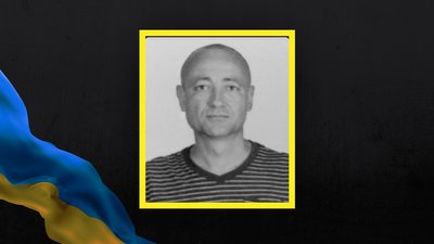 У Херсоні попрощалися із загиблими на Донеччині бійцями У Херсоні попрощалися із загиблими на Донеччині бійцями