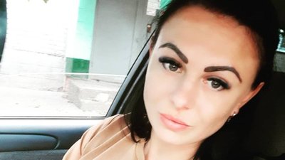Полонена