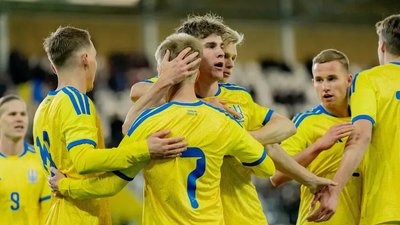 Молодіжна збірна України з футболу