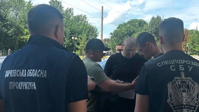 Посадовець Держекоінспеції Харківської області, якого підозрюють у вимаганні хабаря