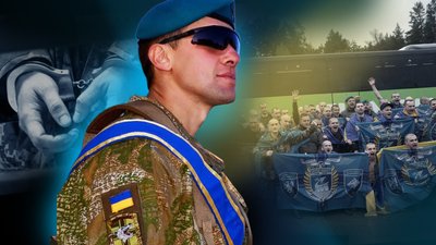 Воїн із Заводського на Полтавщині Сергій Богорад повернувся з російського полону 2 жовтня