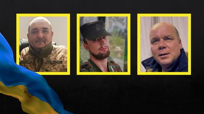 Військові Василь Лисюк, Юрій Литвинчук, Олександр Рижий