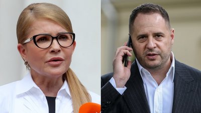 Юлія Тимошенко хоче до ТКГ в Мінську