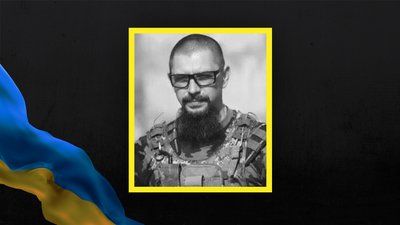 На війні загинув військовий Андрій Дзюбан з Кременчуцького району