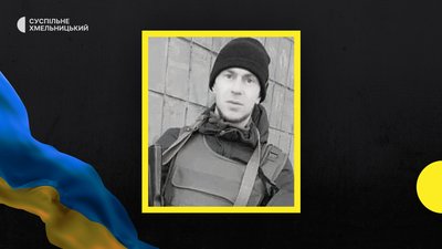 Олег Гринжук залишиться для рідних назавжди 30-річним. Олег Гринжук залишиться для рідних назавжди 30-річним.