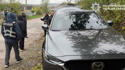Затримання підозрюваного