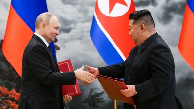 Путін і Кім Чен Ин