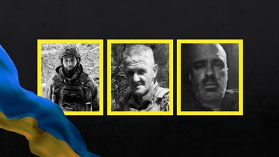 Поховання військових на Чернігівщині 27 січня 2026 року: попрощалися з трьома бійцями