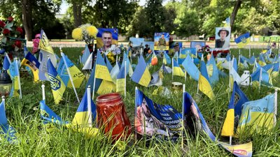 На Полтавщині попрощаються із військовими Іваном Чохою та Михайлом Рябцем