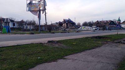 Брусилів Житомир Брусилів Житомир