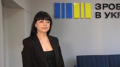 Діана Прокопова з Хмельниччини звернулась за консультацією в офіс "Зроблено в Україні", бо планує влаштувати на роботу внутрішньопереміщену особу Діана Прокопова з Хмельниччини звернулась за консультацією в офіс "Зроблено в Україні", бо планує влаштувати на роботу внутрішньопереміщену особу