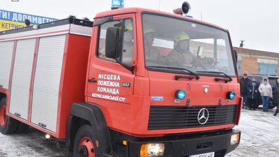 "Відстані в громаді великі": як працює підрозділ місцевої пожежної охорони на Кіровоградщині "Відстані в громаді великі": як працює підрозділ місцевої пожежної охорони на Кіровоградщині
