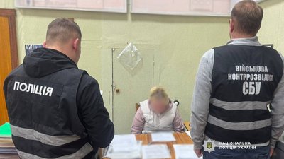 на Чернігівщині посадовиці районного ТЦК оголосили підозру