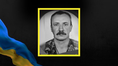 Олексій Концевич, помер, АТО, Калуш, ветеран, Франківщина
