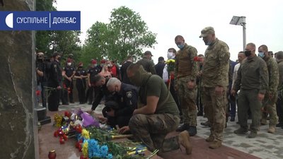 На Донеччині вшанували пам’ять загиблих екіпажу Мі-8 На Донеччині вшанували пам’ять загиблих екіпажу Мі-8