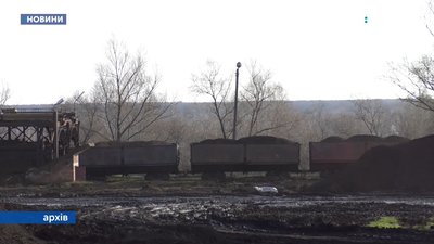 Виконуючого обов’язки директора підприємства «Чернігівторф» звільнять з посади: що йому інкримінують Виконуючого обов’язки директора підприємства «Чернігівторф» звільнять з посади: що йому інкримінують