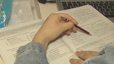 мультипредметний тест мультипредметний тест